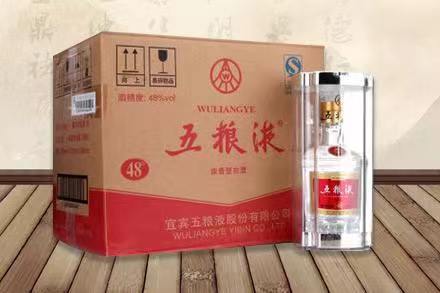 高明五粮液回收