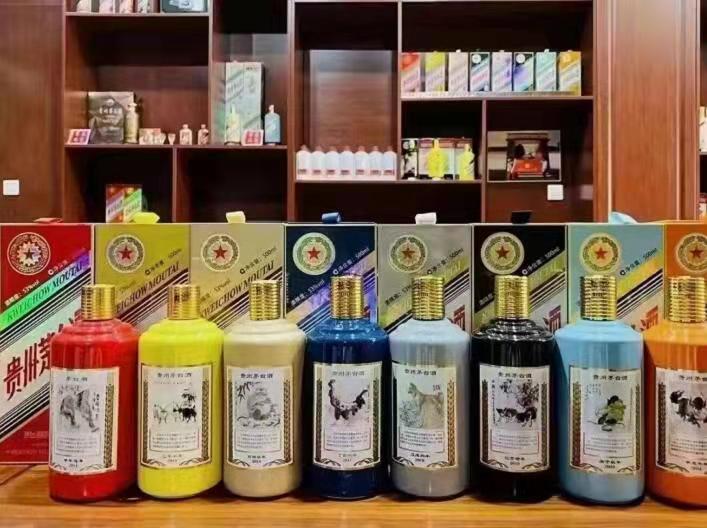 高明名酒鉴定部分方法